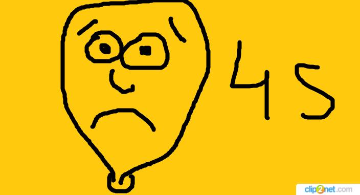 TEST BANANA TEST my (20 media)