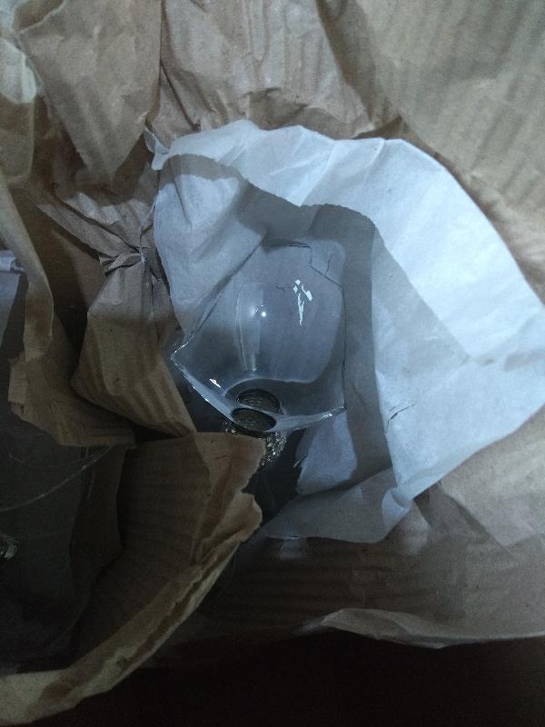 Broken glasses