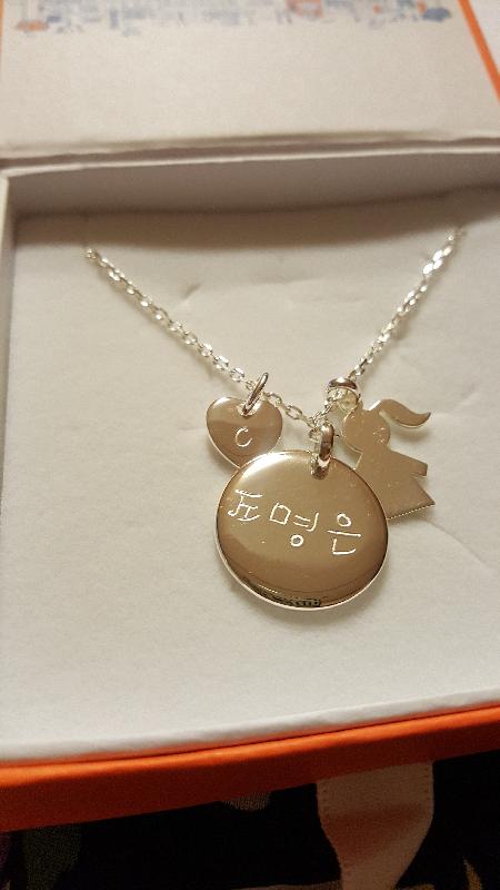 The most special gift for my god daughter