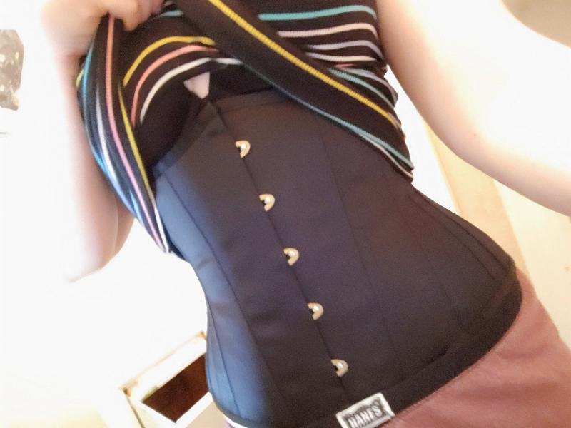 Prefect corset store!