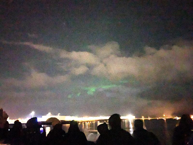 Last 5 Minutes of the Last  Night we Saw the Northern Lights