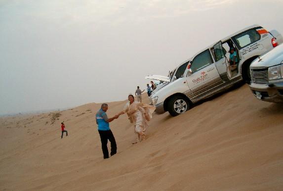 Dubai Safari