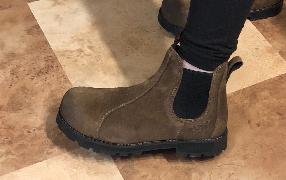 work authority blundstone