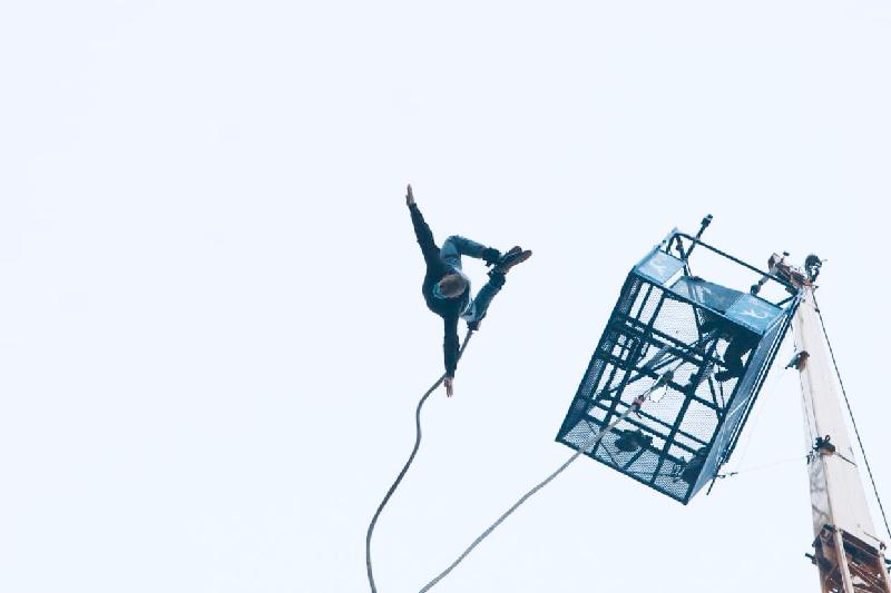 300ft Bungee Jumping / Tatton Park