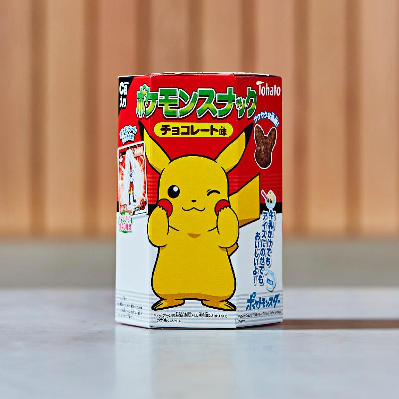 Great range of Japanese products available.