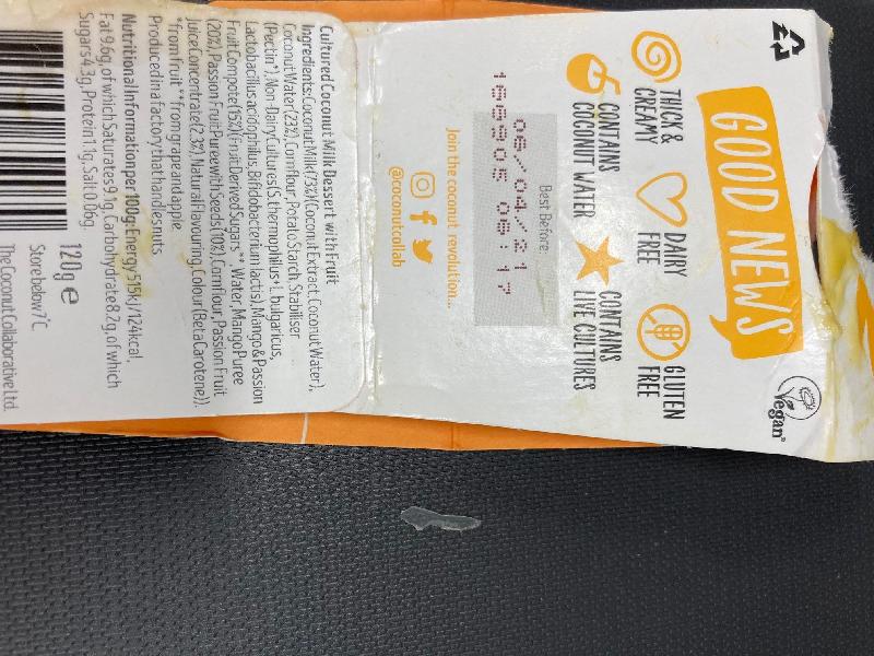 Contaminated Product and Unwanted Ads