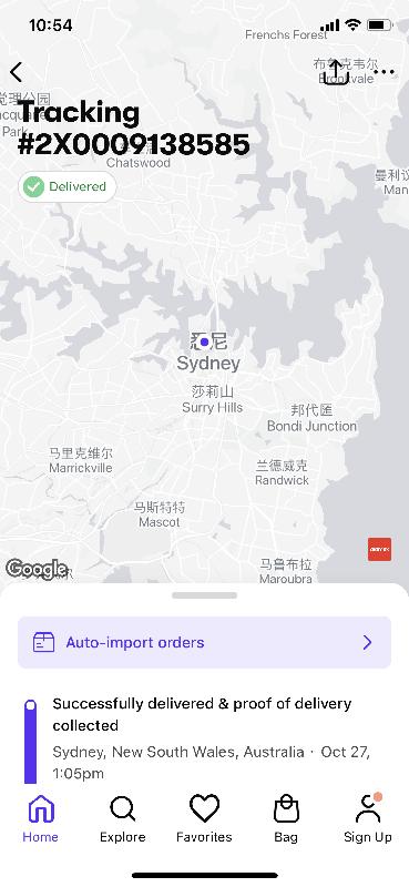 A very bad purchase,lost my package.