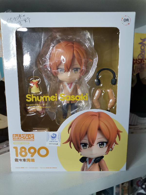 I'ma loyal shopper and will purchase again.