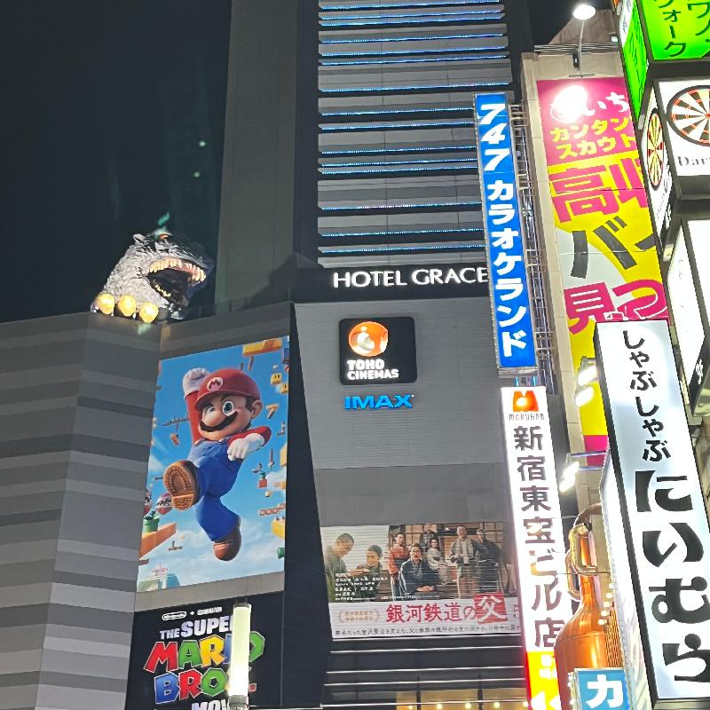 Great trip across Japan
