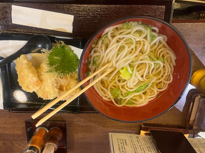 Intro to Japan