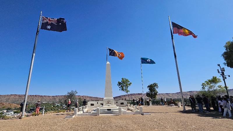 Kings Canton, Uluru