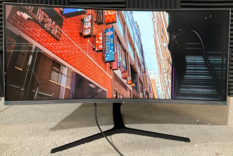 Samsung C34H890WGR - CH89 Series - LED monitor - curved - 34