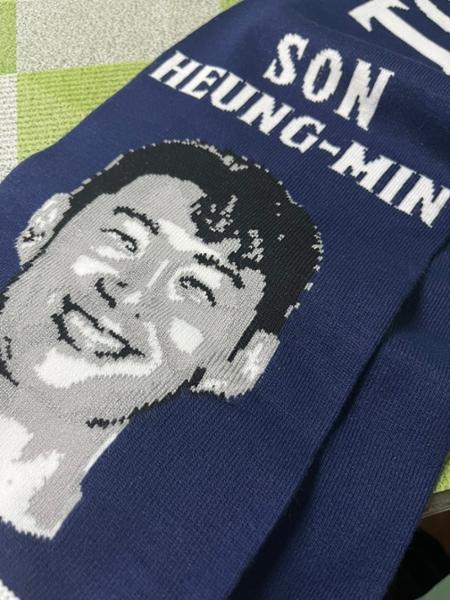Tottenham is the best