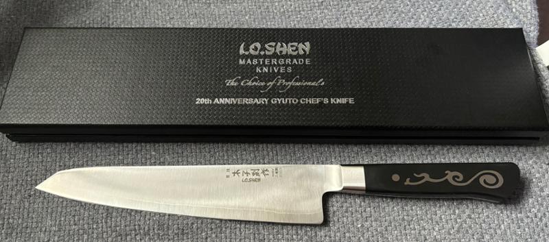 I.O.Shen 20th Anniversary Gyuto 20cm Chef’s Knife (4174)