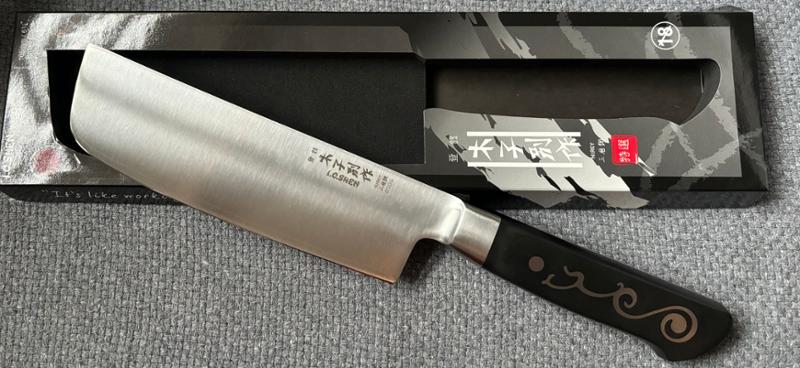I.O.Shen 165mm Broad Blade Chinese Vegetable Knife