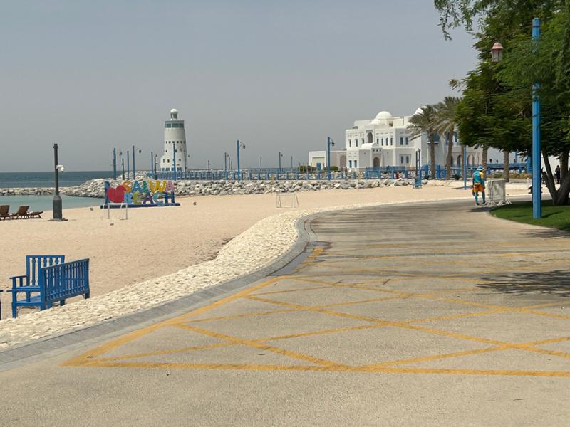 Hilton Salwa Beach Resort & Villas