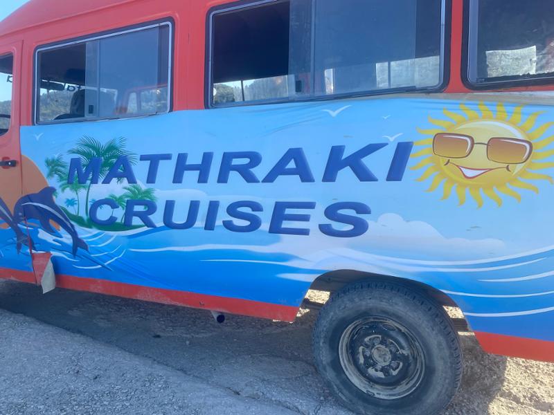 Prime time in Mathraki!