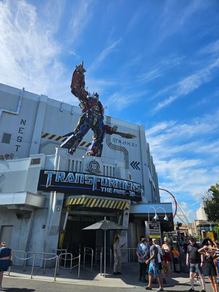Universal Studios Florida