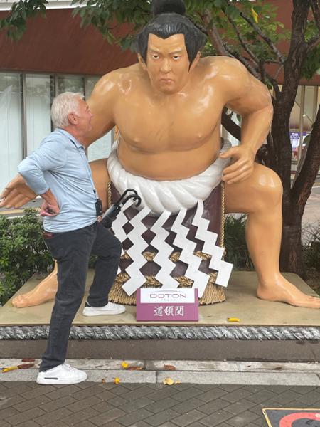 Majestic Japan