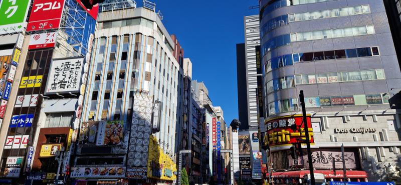 Perfect Japan Trip.