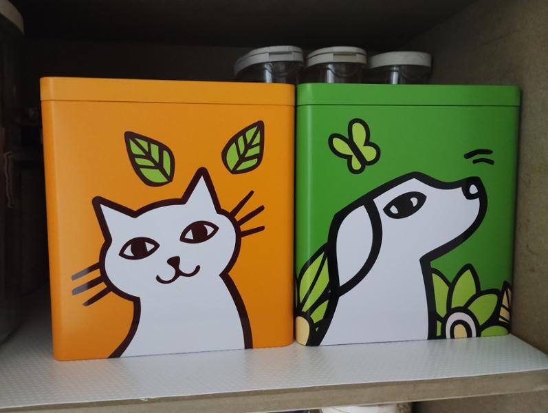 Perfect presents for animal lovers.