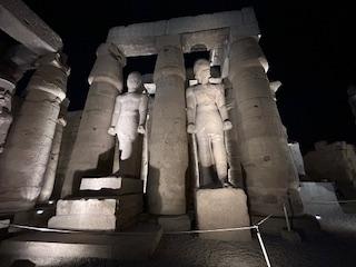 4714-2 for 1 Egypt