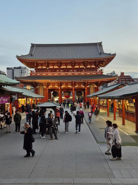 5238-Ultimate Japan