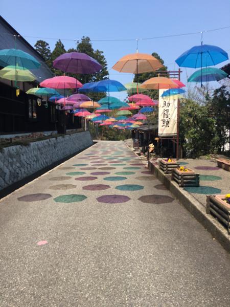 5221-Grand Japan