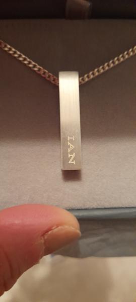 Engraving not central