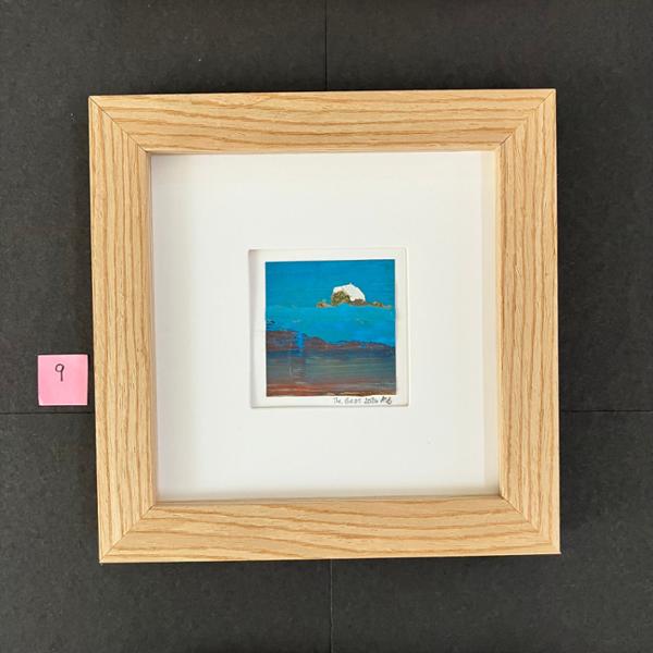 Light Oak Made to Measure Picture Frame