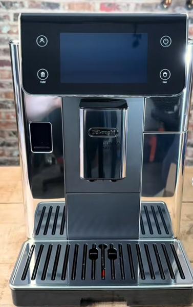 Primadonna aromatic bean to cup coffee machine