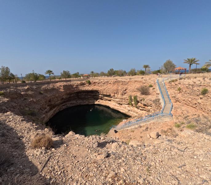 Discover the South & Wadi Shab