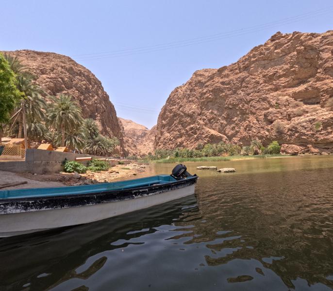 Discover the South & Wadi Shab
