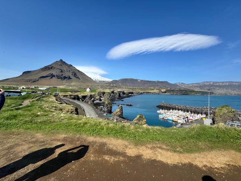 awesome iceland