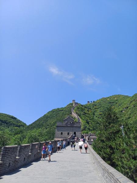 5364-Incredible China