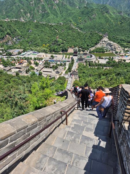 5364-Incredible China