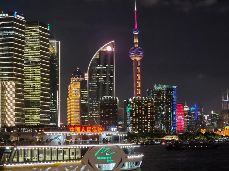 5364-Incredible China