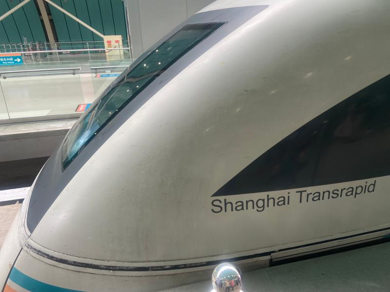 5471-China Discovery