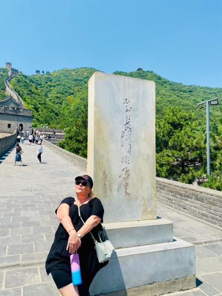 5471-China Discovery