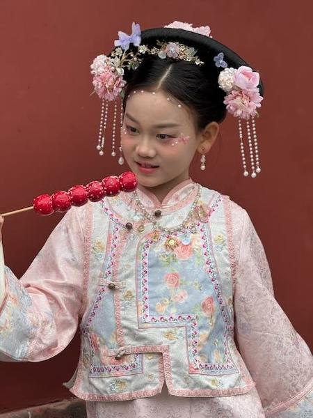 5471-China Discovery