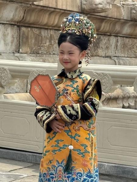 5471-China Discovery
