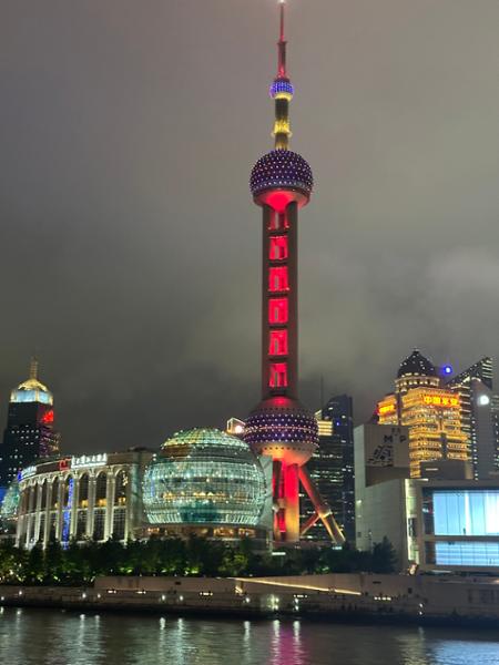 5471-China Discovery