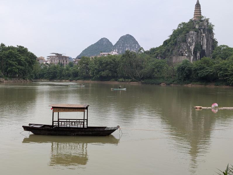 5043-Natural Wonders of China