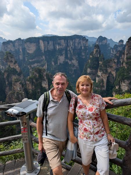 5043-Natural Wonders of China