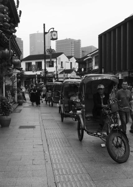 5471-China Discovery