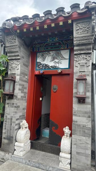 5608-5 Star Warriors of China