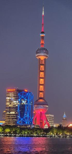5471-China Discovery