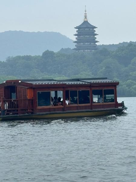 5471-China Discovery