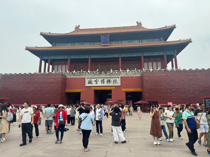 5471-China Discovery