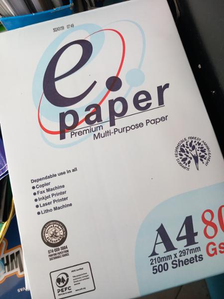 EPAPER Premium APP Χαρτί Εκτύπωσης A4 500 φύλλα